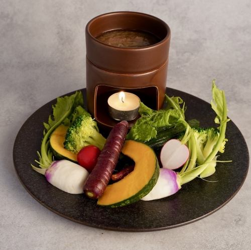 新鮮野菜の懐かしいバーニャカウダ