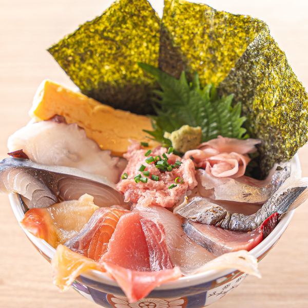 【大人気◎】海鮮丼