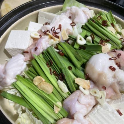 【料理のみ】海鮮ちゃんこ鍋or近江牛もつ鍋など全8品『竹』コース⇒4000円(税込)