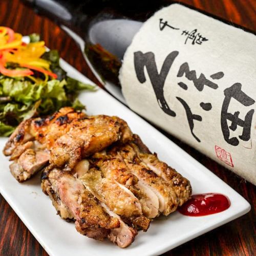 Charcoal-grilled Satsumadori chicken