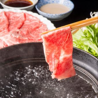 "All-you-can-eat black pork shabu-shabu course" All-you-can-eat Kurobuta pork from Kirishima [2 hours/7 dishes/4000 yen → 3000 yen]