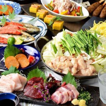 "Kyushu Kura Course" Enjoy the most popular Hakata offal hot pot! 3 hours of all-you-can-drink included [8 dishes 4,500 yen → 3,500 yen]