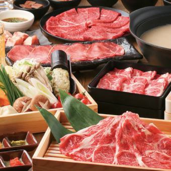 "Amakusa Course" Kyushu seafood and Saga beef hotpot of your choice! 3 hours of all-you-can-drink included [9 dishes 6,000 yen → 5,000 yen]