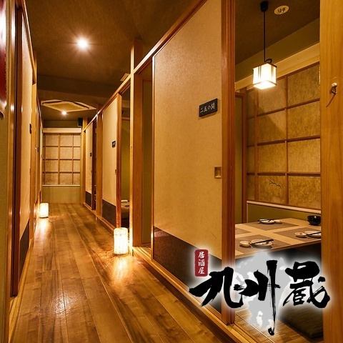 上野駅1分！九州料理にこだわった個室居酒屋！本場仕込みの味を上野で楽しめる！