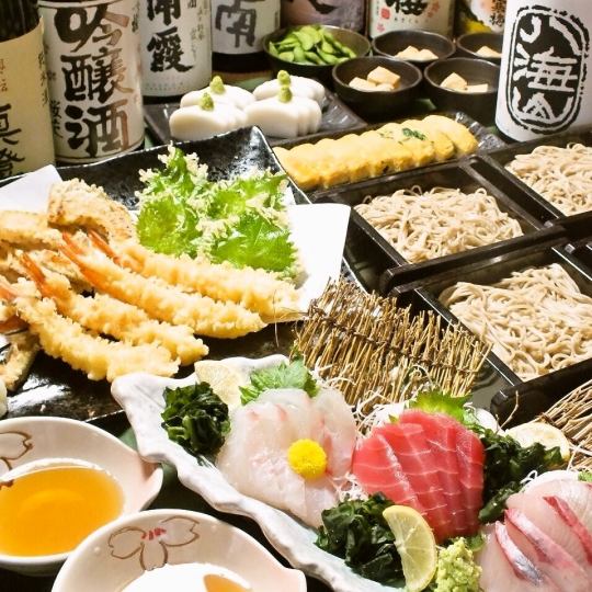 [Young Course] Various snacks/Sashimi platter/Dashimaki tamago/Tempura/Soba noodles, 7 dishes in total + 2 hours all-you-can-drink, 3,300 yen (tax included)
