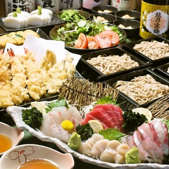 [Take Course] 8 dishes including various snacks, 4 pieces of sashimi, large shrimp tempura, and soba noodles + 2 hours of all-you-can-drink for 4,400 yen (tax included)