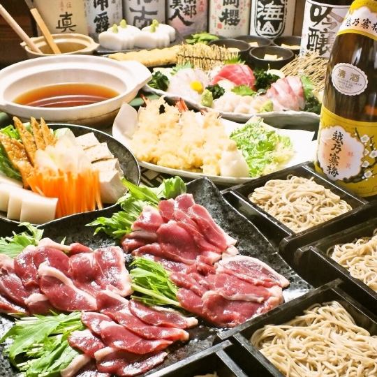 [Japanese course] 8 dishes including various snacks, 4 pieces of sashimi, duck hotpot set, tempura, and soba noodles + 2 hours all-you-can-drink, 5,500 yen (tax included)