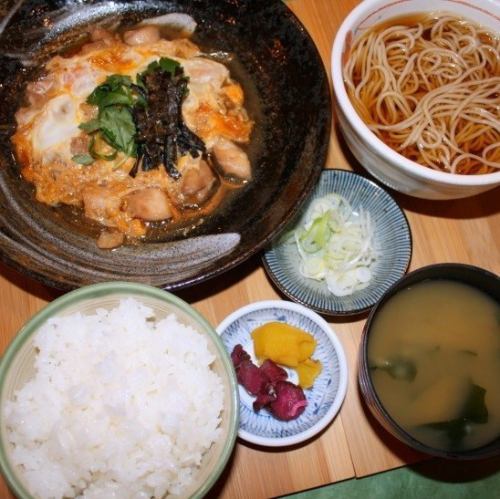 Oyako-ni set meal