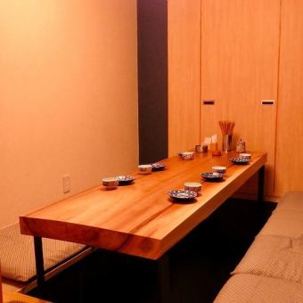 [Digging-type complete private room] Up to 9 people are OK !! The complete private room can be used for meals such as entertainment and meals with children.