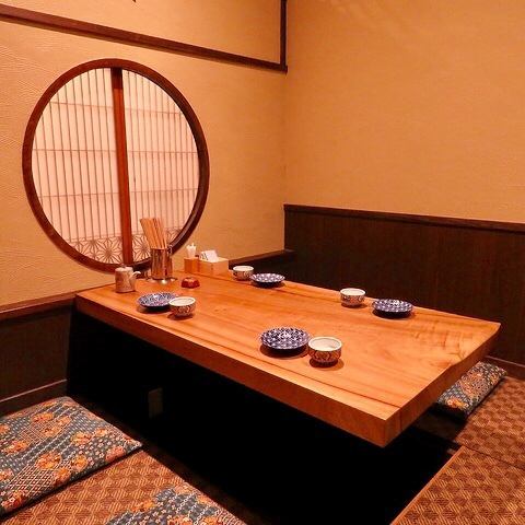 Available for 2 people or more♪ Recommended for dates/Horigotatsu-style private room