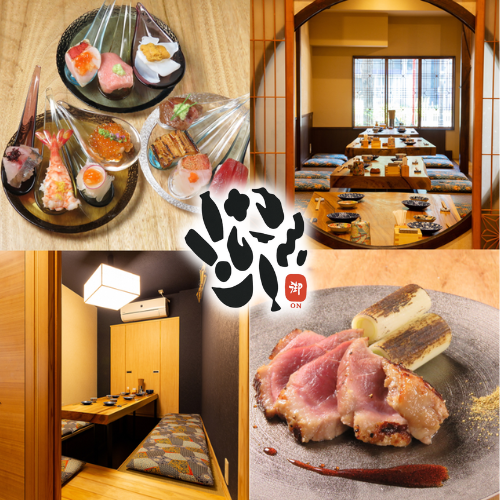 旬鮮な食材を使用し絶品料理を味わえる!