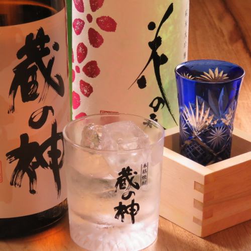 Shochu such as local sake and sake