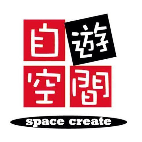 自遊空間 盛岡高松店 公式