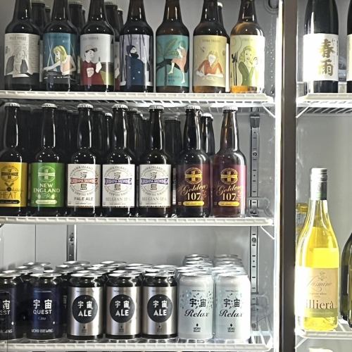 種類豊富なビールやワイン