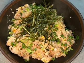 The chef is eager to share his signature plum, shiso and chicken breast fried rice with everyone.