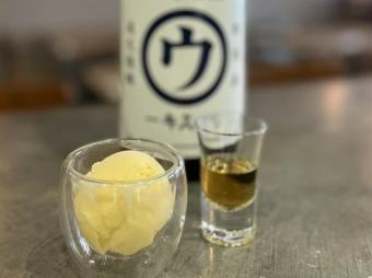 Vanilla + Marinated Whisky