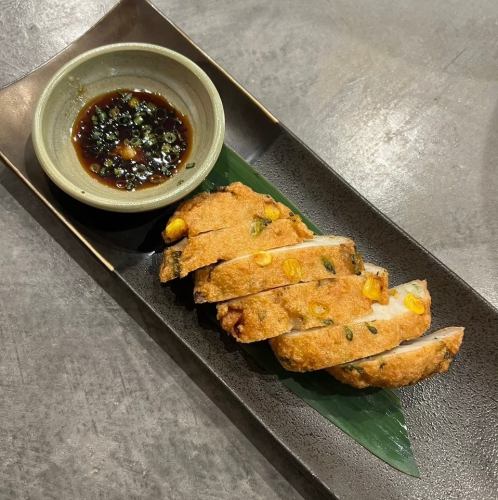 hi-na-taのちきあげ