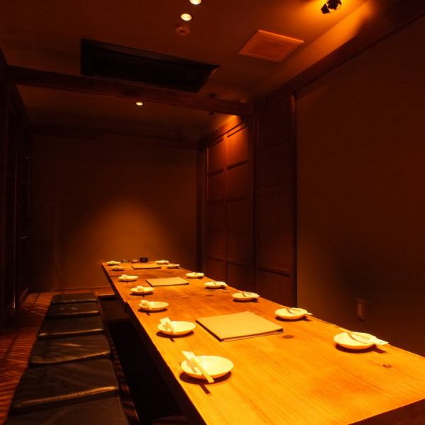 Various small and large private rooms recommended for various gatherings such as girls' association.4 to 40 people