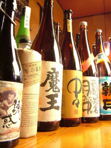 The variety of alcohol is abundant, too