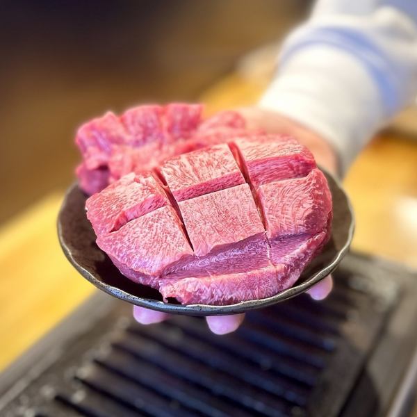 原価度外視！？なんと【原価率100%】超も!厚切り上塩タン☆『焼肉牛貴族』看板商品！売り切れ御免