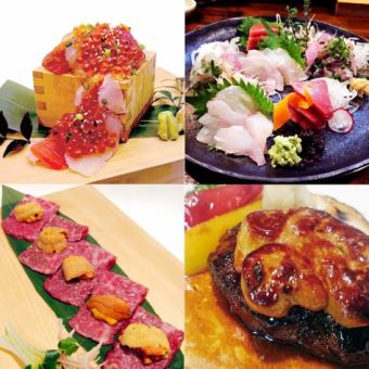 全部人氣菜單！肉幸福計畫共9種 3H飲料共9種 7,700日元【週年紀念日/宴會】