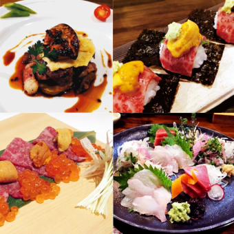 Modern Kappo Plan 3 hours all-you-can-drink 10 dishes total 11,000 yen (anniversaries, birthdays, celebrations)