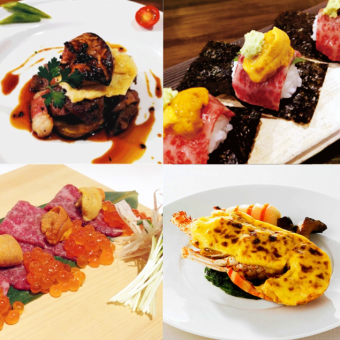 Modern Kappo Platinum Plan 3 hours all-you-can-drink, 10 dishes, 13,200 yen (anniversaries, birthdays, celebrations)