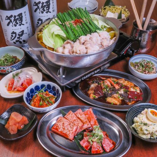 もつ鍋×厳選和牛焼肉！