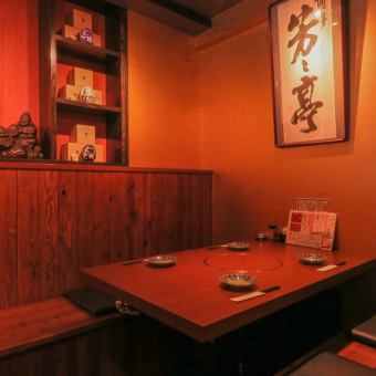 早い者勝ちの個室。4名×2卓で個室まるごと使用していただくことも可能です◎個室貸切は6名様以上から承っております。