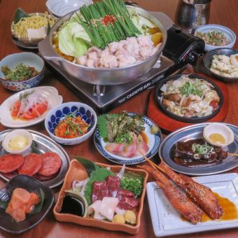【尽享九州风情】小食加博多名菜任选+博多内脏锅套餐 4,400日元