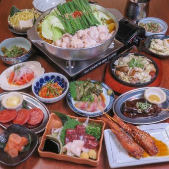 【尽享九州风情】小食加博多名菜任选+博多内脏锅套餐 4,400日元