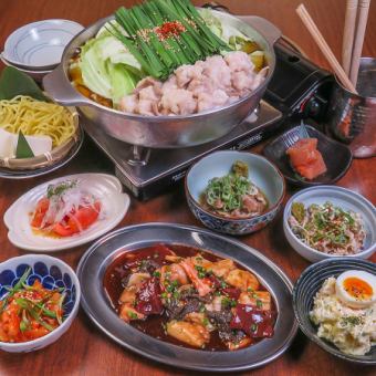 【丰盛美味】还有烤内脏！小菜自选◎内脏锅套餐 4,400日元【2人以上可用】