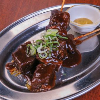宫崎牛！特制牛筋串1串