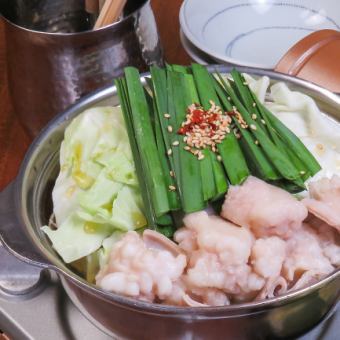 【仅供补充】博多内脏锅什锦杂碎 100g 【4种口味】