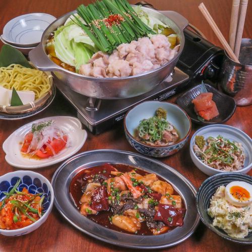 【焼肉と九州を堪能】選べる小鉢＋一品と焼肉＆博多もつ鍋コース