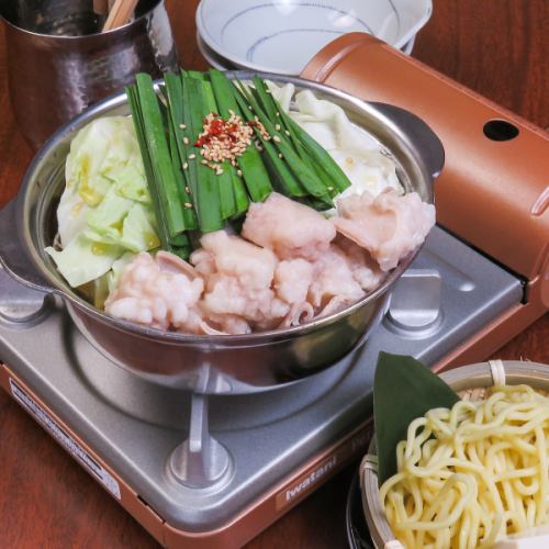 【4種の味から選べる！】定番！博多もつ鍋コース ￥3300円（税込）～