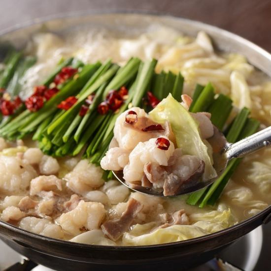 特製スープと厳選された国産牛ホルモンの自慢のもつ鍋をぜひ♪