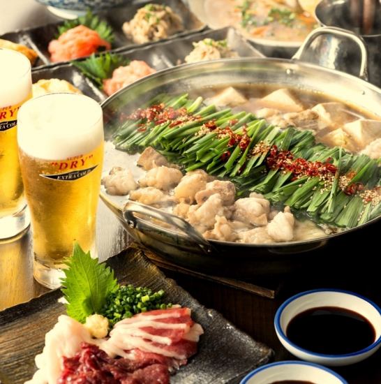 【歓送迎会に】貸切は38名様まで!コースは¥2890~