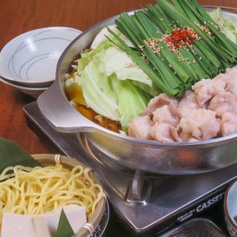 【忘・新年会限定】博多もつ鍋お手軽コース3,800円◆90分飲み放題付き！【2名様からOK】