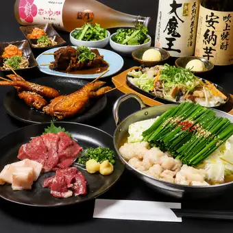 【博多もつ鍋極みコース♪】2h生ビール込飲放付!馬刺し/牛串&博多もつ鍋全10品★6500円