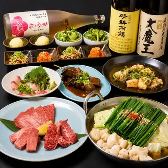 【よしよし亭を満喫♪】2h生ビール込飲放付!和牛焼肉も名物もつ鍋も両方!全10品★7000円