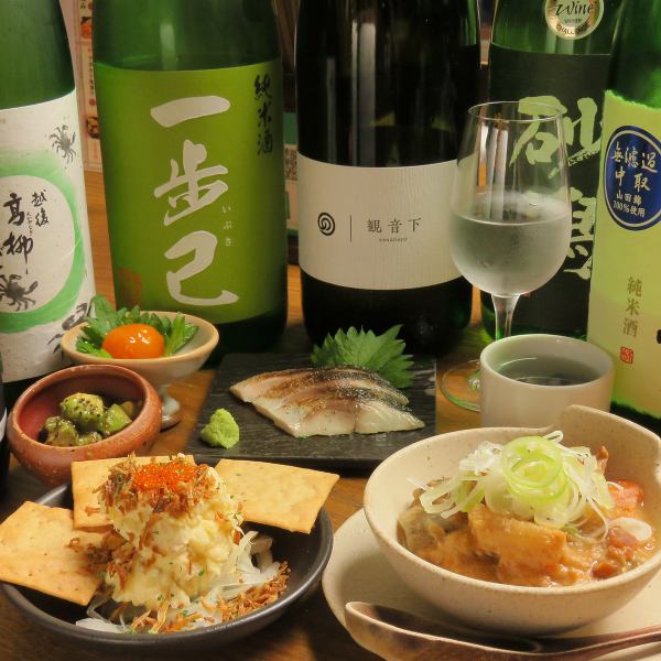 酒屋考案のお酒に合う料理多数あり◎
