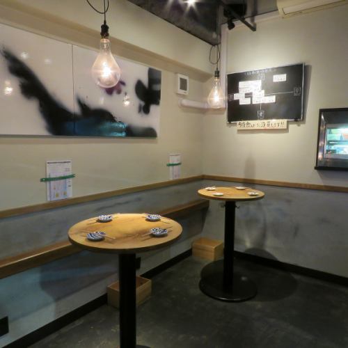 当店は立ち呑み！サク飲みも大歓迎◎