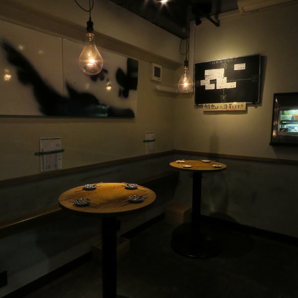 当店は立ち呑みスタイルになってます◎どこか懐かしく、落ち着いた雰囲気でお過ごし頂ける空間をご用意しております。大切な方々と共に至福のひと時をお楽しみください。