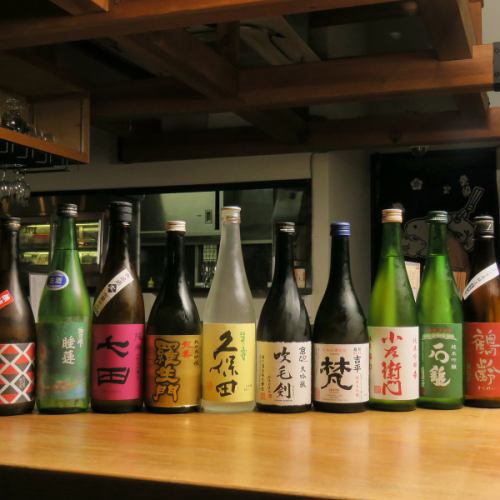 酒屋経営！お酒購入可◎
