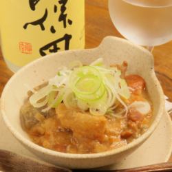 日替わり 特製酒粕煮込み　ハーフ