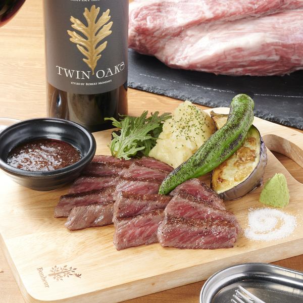 【国産和牛の旨味に感動】部位で変わる贅沢ステーキ♪⇒☆3300円（税込）～