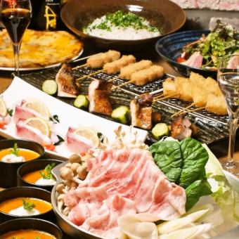 Food only [Special hot pot course] Total of 9 dishes★Various dishes Attractive course
