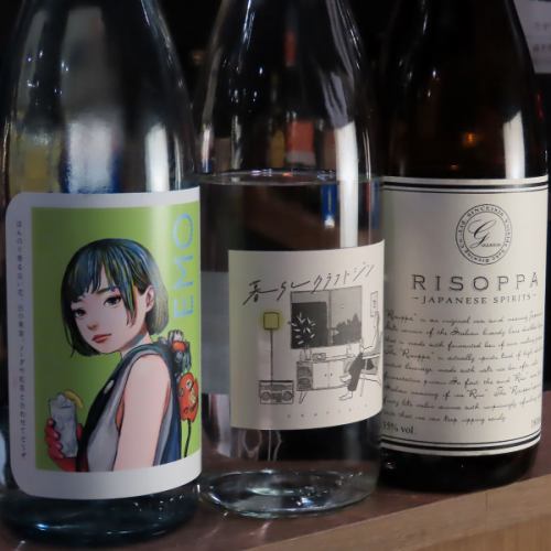 こだわり焼酎