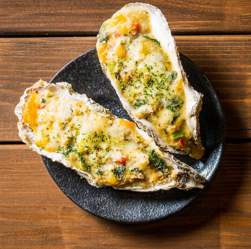 Oyster shell gratin (2 pieces)